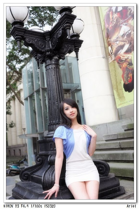 sexy Asian girl