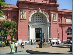 開羅美術館