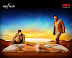 NT_Wallpaper_4_1280.jpg
