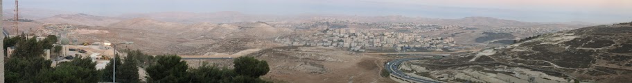 The view from Bezalel