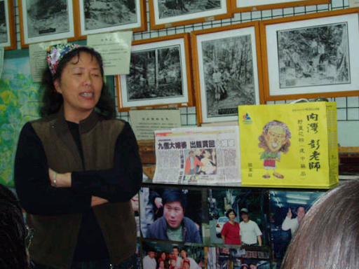 週三團之內灣趴趴走10