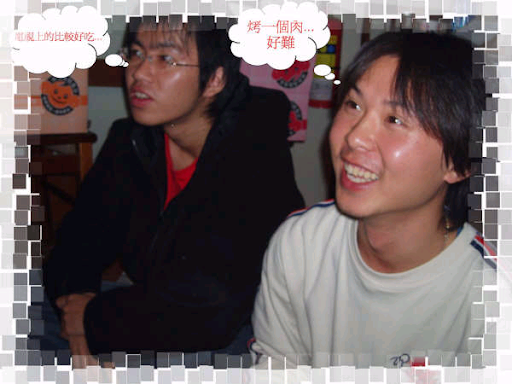 週三團之內灣趴趴走15