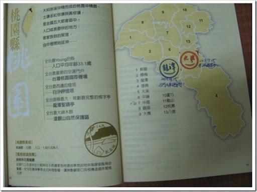 微笑3192