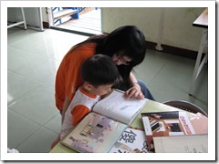 弘化懷幼院第二次出隊19