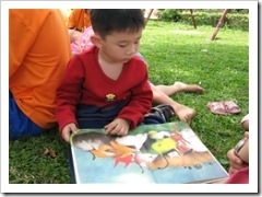 弘化懷幼院第一次出隊20