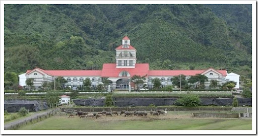 Prison