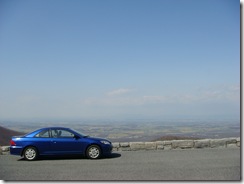 Our car against the Shenandoah Valley