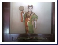 12 Yue Guang Pu Sa