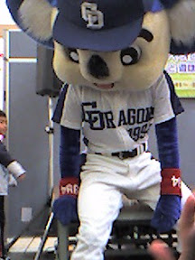 イオンドアラ10