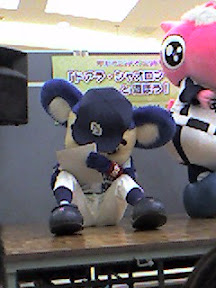 イオンドアラ15