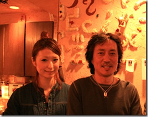 d-rop010