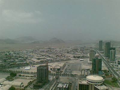 Fujairah Entrance Fujairah Entrance