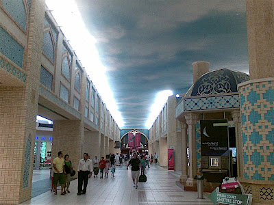 Persia, Ibn Batutta Persia, Ibn Batutta