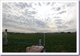 Kite0035
