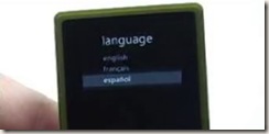 zune-espanol