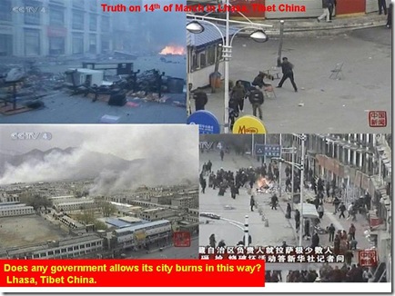 tibet riot march 14th