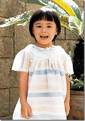 Gillian Chung childhood picture