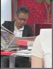 吉崎隆4