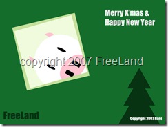 wallpaper_freeland_tree