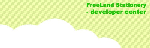 08jan_devlopercenter