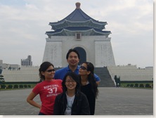 中正纪念堂 Chiang Kai-Shek Memorial Hall