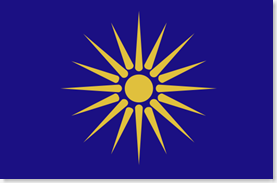 makedonia