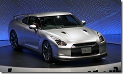 gtr1