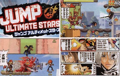 Jump_Ultimate_Stars