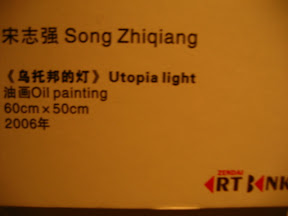 http://lh5.google.com/image/amberlmq/Rf5YQ3pTc1I/AAAAAAAAChw/n_bOu4Z2FK4/s288/3.17%20037.jpg