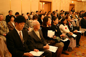 Japan Dhamma Society at the celebration of the Roman-script Tipitaka in Osaka, Japan, 2007. 