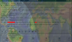 icq spam
