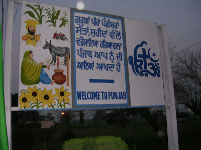 Welcome to Punjab