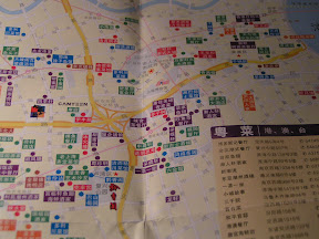 吃在上海，点击看大图