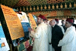 S.M. le Roi donne le coup d'envoi à plusieurs projets structurants à Ouarzazate S.M. le Roi donne le coup d'envoi à plusieurs projets structurants à Ouarzazate