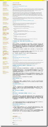 LifeDigest_1203986870359