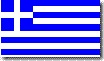 grecia