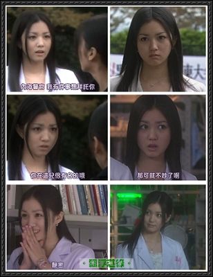 葵（1989.2.15 生）