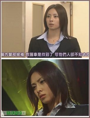 花形綾沙（1988.7.10 生）