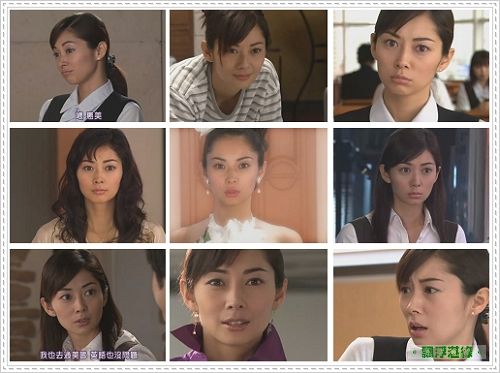 伊東美咲（1977.5.26 生）