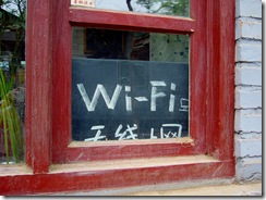 Wi-Fi Sign in Window