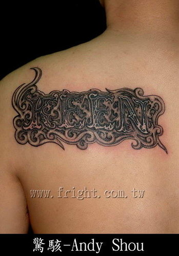 cloud tattoos. cloud tattoo designs. lettering free tattoo design. lettering free tattoo design. Sophia. Oct 25, 02:49 AM