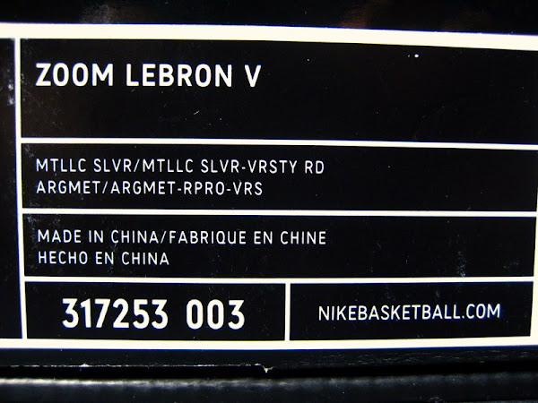 Nike Zoom LeBron V AllStar Exclusive Showcase