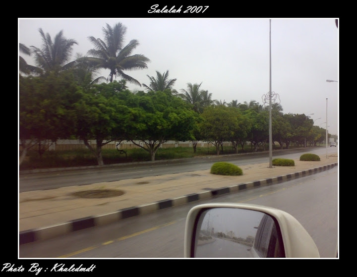    () KhaledPhoto057