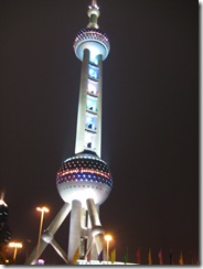 Pearl tower at night