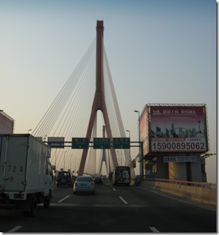 Nanpu bridge