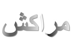 Marruecos
