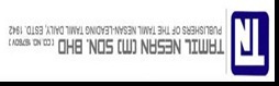 do_not_buy07b