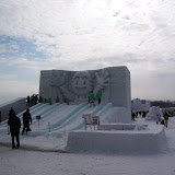 Shimajiro Slide at Satoland - Satoland was a 30 minute bus ride from Odori Park (where the big sculptures were), and was filled with activities for the kids - http://www.snowfes.com/english/place/satorando/index.html