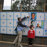 Maria expressing her opinion on the Tokyo governor's race - yay for Asano, the reformer, and nay for Ishihara, the nationlist and incumbent.