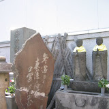 A very cool haka - it's part of the same plot as the Buddha statues